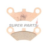 Накладки -TRW- MCB863SI, CF Moto Terralander - 500/625/800 - 2011-2013