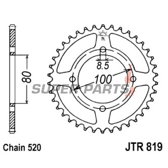 Заден пиньон -JT- JTR819,47, 47 зъба, стоманен, Suzuki GSX 250 1979-1982, RG (RGV) 250 1983-1984