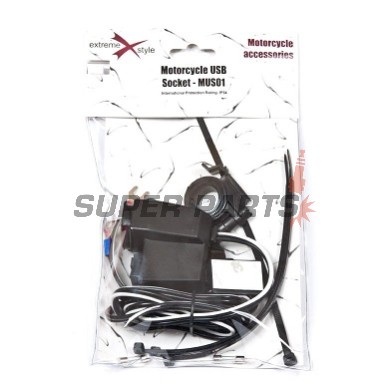USB адаптер със запалка -4 RIDE- 12V, 2.1A, с държач за кормило 22mm - универсален