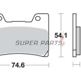 Накладки -TRW- MCB622SV, Yamaha FZR Genesis 600/1000, TDM 850, VMX-12 VMAX 1200 _1989-2002)