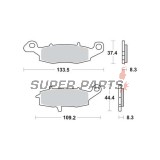 Накладки -TRW- MCB681SH, Kawasaki ER-6F/ER-6N, Versys 650, VN/Vulcan, W650/W800, Z750/ZR-7; Suzuki V-Strom, SV650, GS500, Bandit, Intruder/VanVan (1995-2020)