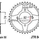 Заден пиньон -JT- JTR848,37, 37 зъба, стоманен, Yamaha RD 350 1974-1975