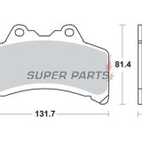 Накладки -TRW- MCB655, Yamaha GTS1000 / GTS1000A ABS (1993-2000)