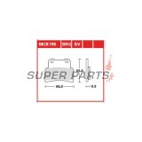 Накладки -TRW- MCB785, Aprilia Mana, RS, Shiver, Dorsoduro; Yamaha MT, YZF-R125 - 125, 750, 850, 900, 1200cc, 2007-2017