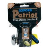Заключващо устройство за мото диск -OXFORD- Patriot 14mm, жълт