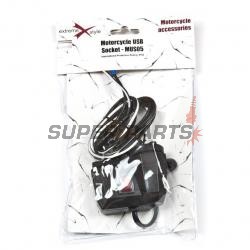 USB адаптер със запалка -4 RIDE- 12V, 2xUSB (2.1A) - универсален