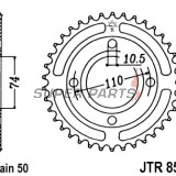 Заден пиньон -JT- JTR852,41, 41 зъба, стоманен, Yamaha RD 250 1980-1983