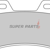 Накладки -FERODO- FDB2042XRAC, Aprilia Pegaso / RSV / Falco / Dorsoduro / Tuono, Benelli Tornado / TnT / TreK, BMW F / G / R nineT, Ducati Monster / Multistrada / SS / ST / Streetfighter, Husqvarna SM / Nuda / Svartpilen, KTM Adventure / Duke / LC4 / Supe