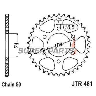 Заден пиньон -JT- JTR481,42, 42 зъба, стоманен, Kawasaki Z 650 1977-1980