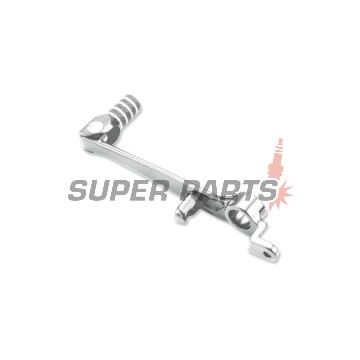 Спирачен педал -VICMA- Suzuki GSX-R 600/750/1000, 2000-2005