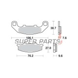 Накладки -TRW- MCB586, Kawasaki GPX400R, GPZ500S/500R, KR-1 250, Xantus 400, Zephyr 400/550, ZXR250, Suzuki GSX1100G, RGV250 (1987-2004)
