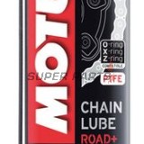 Спрей за смазване на верига -MOTUL- ROAD, 0.4L