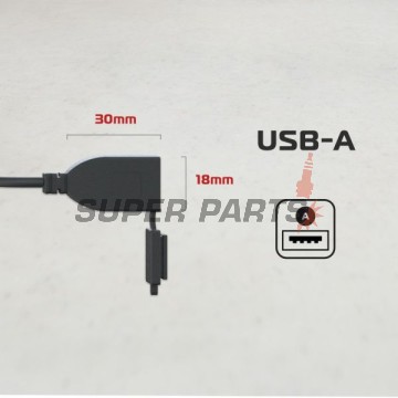 USB адаптер -OXFORD- 12V, 2.1Ah (type B)