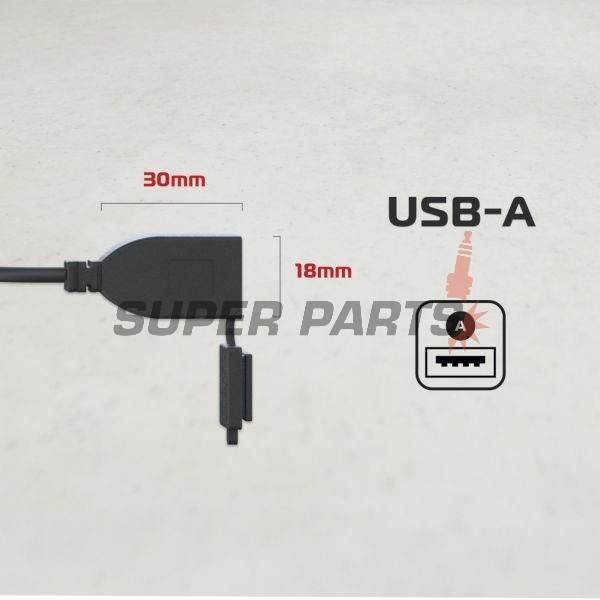 USB адаптер -OXFORD- 12V, 2.1Ah (type B)
