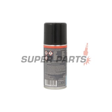 Спрей за смазване на верига -SILKOLENE- PRO CHAIN 0,15L