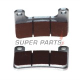 Накладки -BREMBO- 07SU27SR, Kawasaki Versys 650, Kawasaki Z 1000 (2016), Suzuki Hayabusa 1300R (2008-2011), Suzuki GSX-R 600/750/1000 (2004-2012)