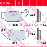 Накладки -TRW- MCB867, Honda MSX/Grom 125