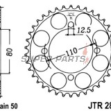 Заден пиньон -JT- JTR284,38, 38 зъба, стоманен, Honda CB 650 1979-1983, CB 750 1969-1978, 1981-1982