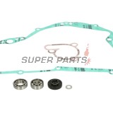 Ремонтен комплект за водна помпа -WINDEROSA- Suzuki RM 125 2004-2008