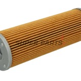 Маслен филтър -CHAMPION- HF650 COF550