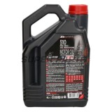 2-тактово масло -MOTUL- 510, 2T, полу-синтетика, 4L