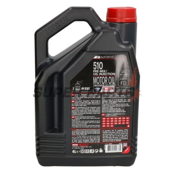 2-тактово масло -MOTUL- 510, 2T, полу-синтетика, 4L