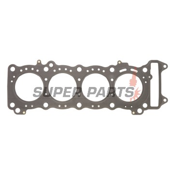 Гарнитура за глава (горна) -ATHENA- Suzuki GSR 600 2006-2010, GSX-R 600 2004-2005