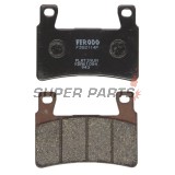 Накладки -FERODO- FDB2114P, CBR600F/600RR/Fireblade, VTR1000SP1/SP2 (1998-2012)