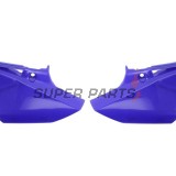 Задни странични пластмаси -POLISPORT- сини, YAMAHA YZ 125/250 2015-2021