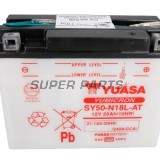 Акумулатор -YUASA- SY50-N18L-AT, 21Ah 12V