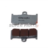 Накладки -BREMBO- 07KA23SR, Kawasaki Z800/Z900/Z1000, Suzuki B-King 1300 & GSX-S 750, Triumph Daytona 675 / Street Triple 675 / Speed Triple 1050 / Tiger 1050, Indian Chieftain / Roadmaster, Victory Hammer / Vegas