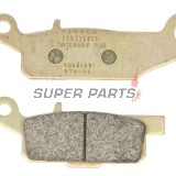 Накладки -FERODO- FDB2230SG, Yamaha YFM Raptor 250/250R, Grizzly 550/700 4x4 EPS, Grizzly FI Auto, Grizzly EPS LE/SE