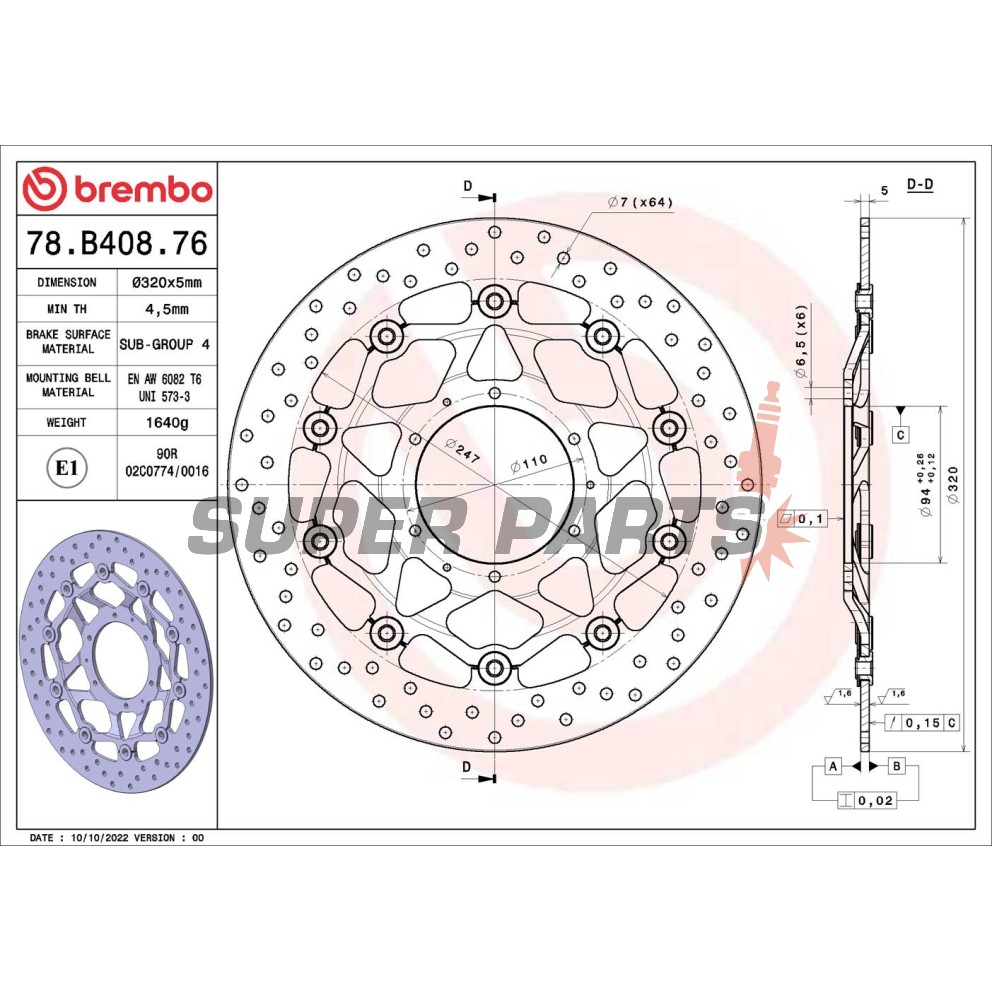 Спирачен диск -BREMBO- 78B40876, Honda CBR1000RR / 1000RA Fireblade & Fireblade ABS (2009-2015)
