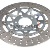 Спирачен диск -TRW- MSW220, 290mm, Suzuki GSF400/600 Bandit (1990-2004), GSX600F/750F (1989-2002), GSX-R400 (1988-1990), RF600R (1993-1996), RGV250 (1989-1990), SV650/S (1999-2002)