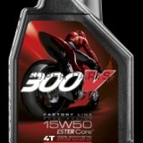 Двигателно масло -MOTUL- 15W50, пълна синтетика + естер, 1L