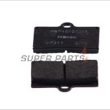 Накладки -FERODO- FDB2111ST, Kawasaki GTR 1400 / ZX-7RR 750 / ZZR 1400, Suzuki GSF Bandit 650 / GSX 1400 / GSX-R 600 / 750 / 1000 1996-2015