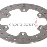 Спирачен диск -TRW- MST341, 220mm, Suzuki DR 125SM/250SE (1995-2013), DR-Z 250/400/400E/400S (2000-2007), RM 125/250 (1988-1998), RM-X 250 (1989-1998)