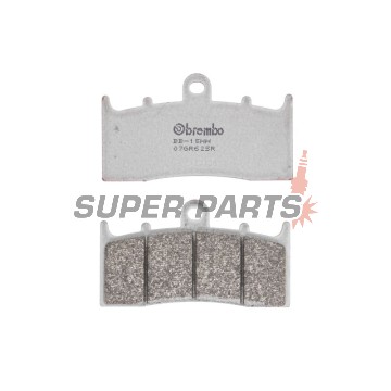 Накладки -BREMBO- 07GR62SR, BMW K 1200/1300R, K 1200LT, K 1300GT, R 850/1100/1150/1200 (GS, RT, GS Adventure, CL, C, S, Rockster) (2000-2016)