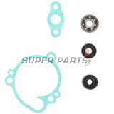 Ремонтен комплект за водна помпа -HOT RODS- Kawasaki KX 65 (00-05); Suzuki RM 65 (03-05)
