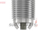Свещ -DENSO- U22ETR