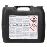 Антифриз -SILKOLENE- MAG COOL, -40°C, Готов за употреба, 20L