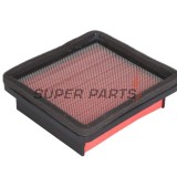 Въздушен филтър -HIFLO FILTRO- HFA4511, Yamaha XP530 TMAX SX / DX / ABS (2017-2019)