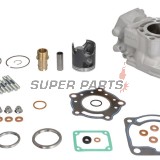 Цилиндър и бутало комплект -ATHENA- P400010100001, Aprilia RS 250 1994-2004, Suzuki RGV 250 1989-1997