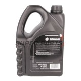 Двигателно масло -SILKOLENE- 20W50, полу-синтетика, 4L