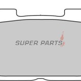 Накладки -FERODO- FDB2003EF, Yamaha FZ6 600 / MT-03 660 / SR 125 / XJ 600S Diversion / XV Virago 125 250 / XVS Drag Star 125 250 1100 / YP Majesty 250 400 (1995-2009)