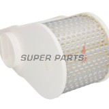Въздушен филтър -HIFLO FILTRO- HFA4908, Yamaha XVZ1300 Royal Star / Boulevard (1996-2002)