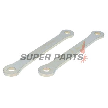 Комплект за понижаване на окачването -TRW- Suzuki GSX600F (1998-2002), Suzuki GSX750F (2003-2006)