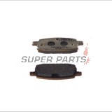 Накладки -FERODO- FDB636P, PGO Big Max 50S 2003-2004