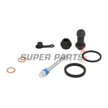 Ремонтен комплект за спирачна помпа -ALL BALLS- Husaberg FE 250/350/501 2013-2014, FE 450 2014, TE 250/300 2012-2014, Husqvarna FC 250/350/450 2014-2017, FE 250/350/450/501 2014-2017, FX 350 2017, TC 125/250 2014-2017, TE 150 2017