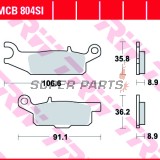 Накладки -TRW- MCB804SI, Yamaha YFM Grizzly 550F/700/700F 4x4 EPS - 2006-2018